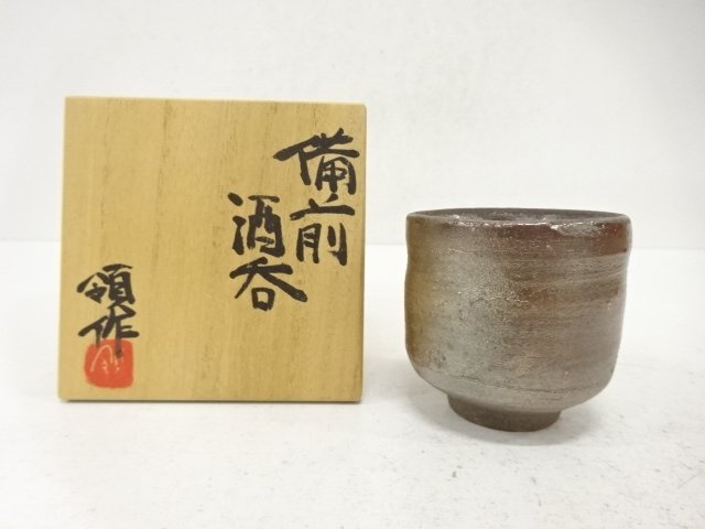 Bizen ware of a sake cup
